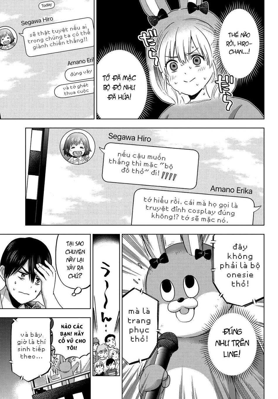 kakkou no iinazuke chapter 76 5