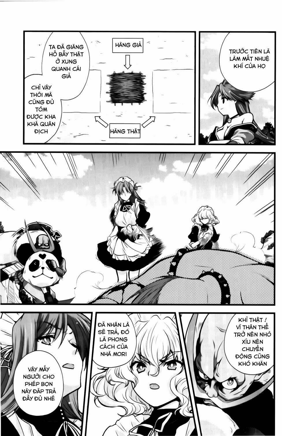 sengoku rance chapter 25.2 1