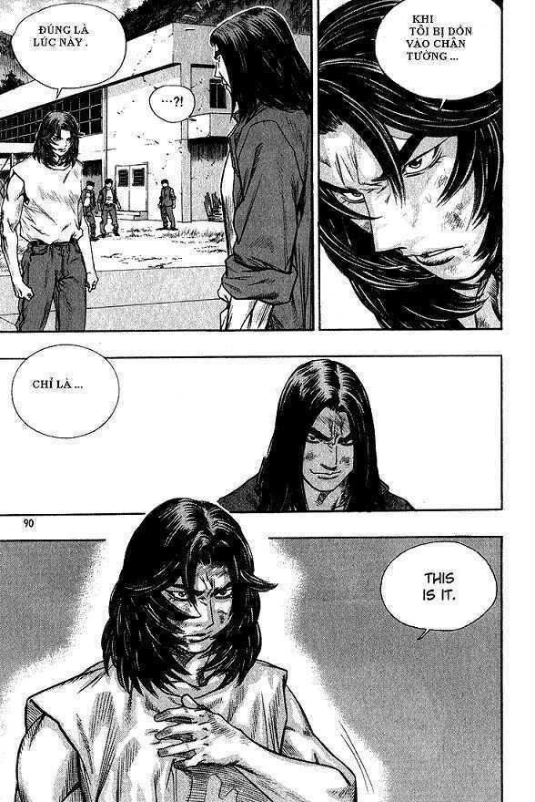 change guy chapter 280 7