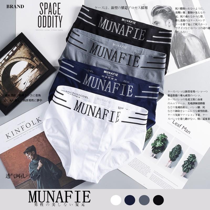 Bộ 4 quần lót nam Munafie hàng dệt kim cao cấp (Có túi zip) - Quần sịp tam giác