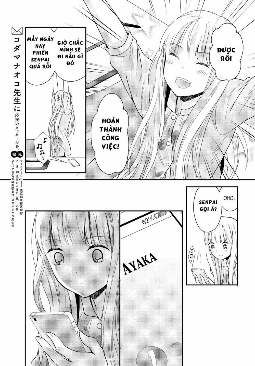 i decided to fake a marriage with my junior to shut up my parents chapter 2 35