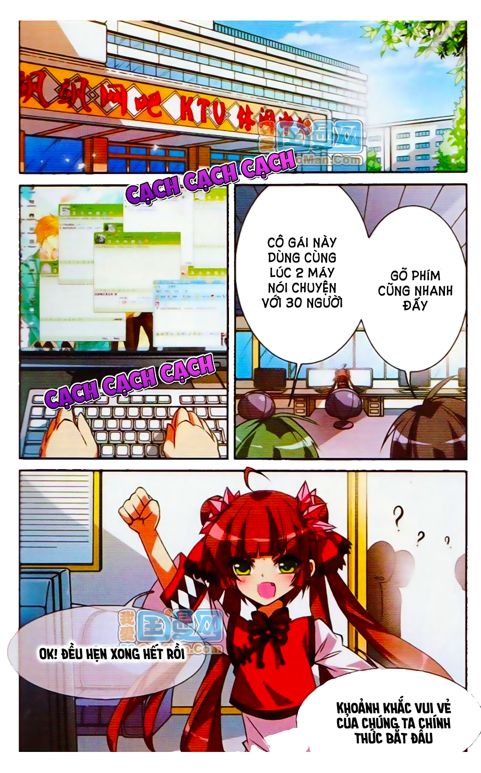 tam nhãn hao thiên lục chapter 69 8