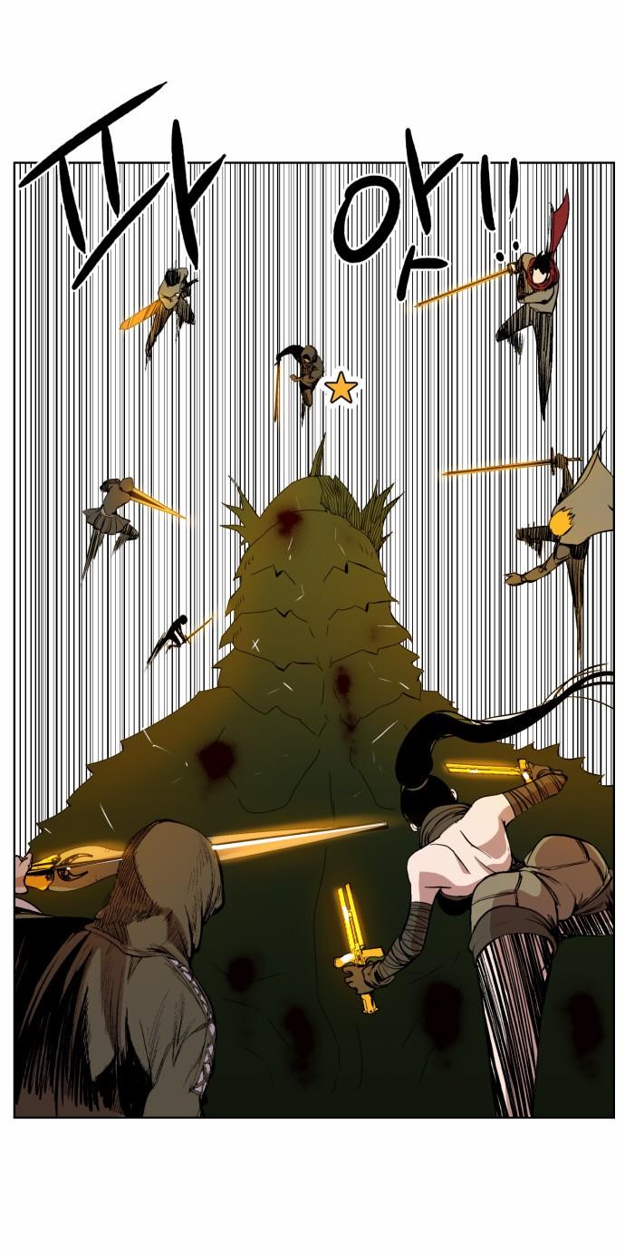 hard core leveling warrior chapter 37 9