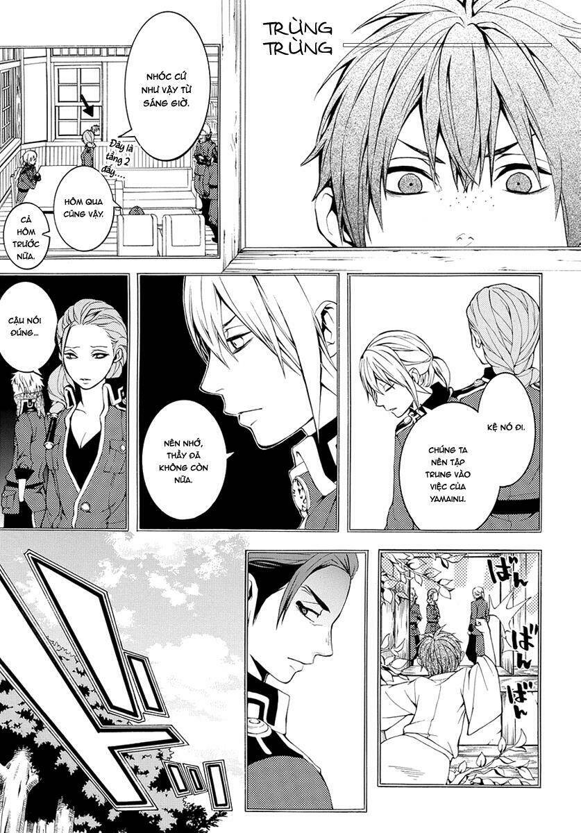 donten ni warau gaiden chapter 7 19