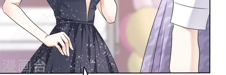 con đường phản công của sủng thê chapter 11 8