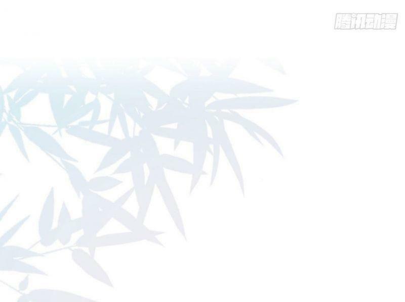 bạn gái tôi mới 30+ tuổi xuân chapter 74 6