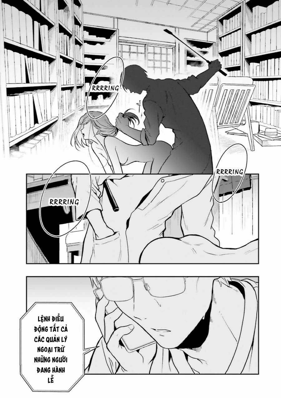 midarana kakyou ni su kuu mono chapter 8 25