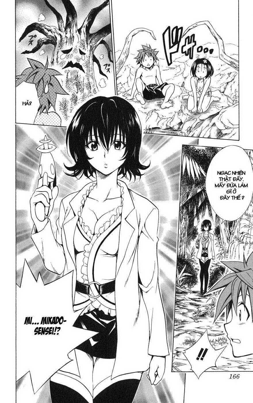 bọn tớ thích cậu! rito chapter 69 18