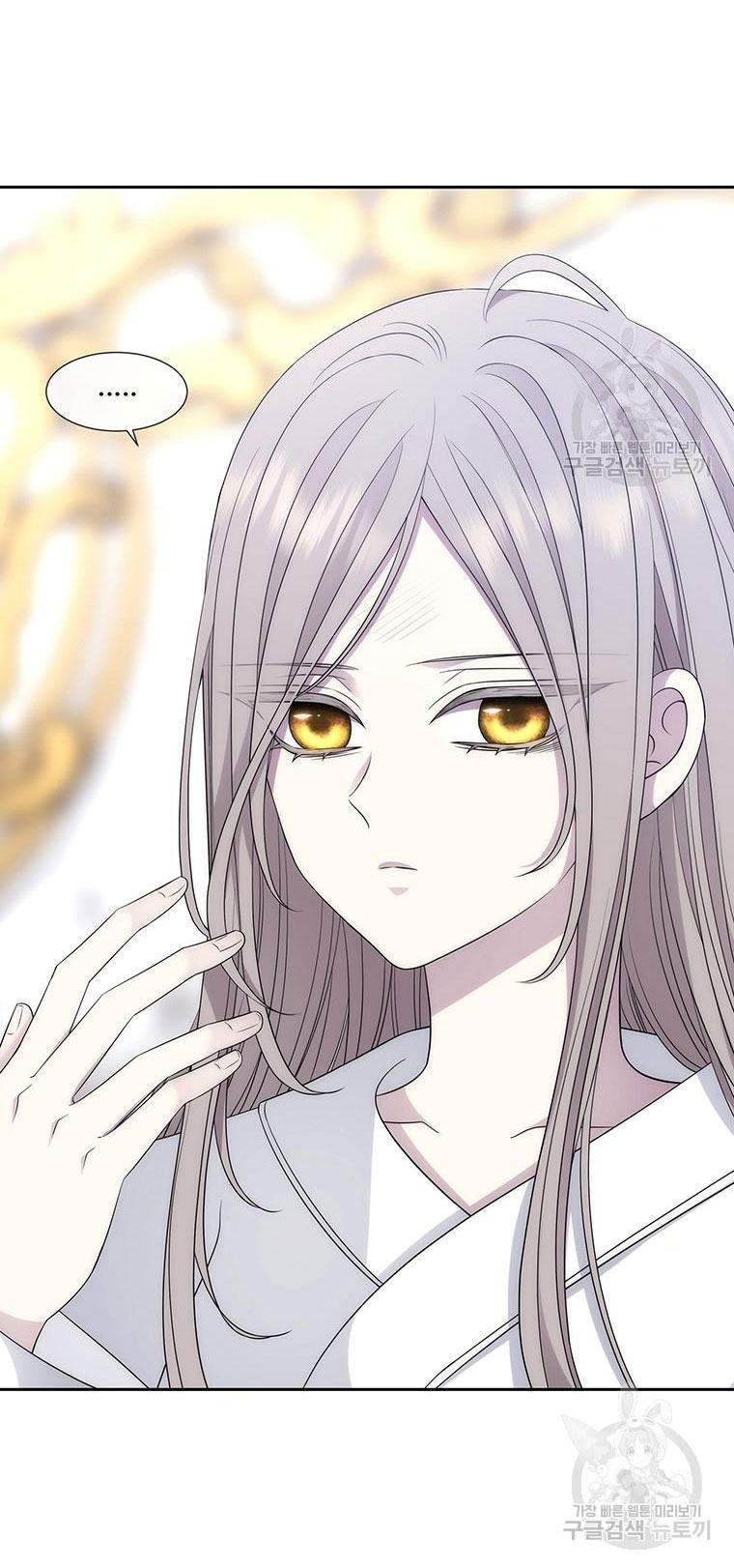 năm môn đệ của charlotte chapter 184.1 10