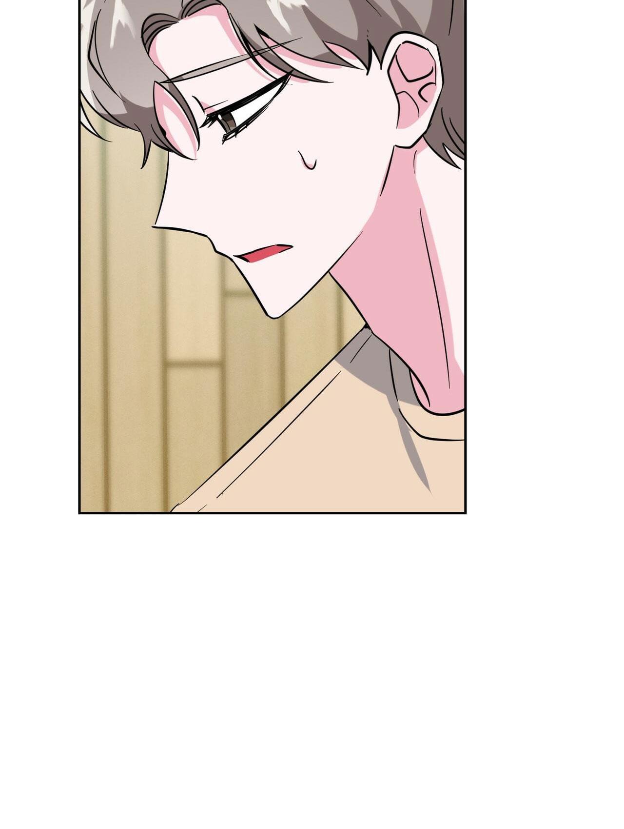 cạm bẫy đại học [m] chapter 20 53