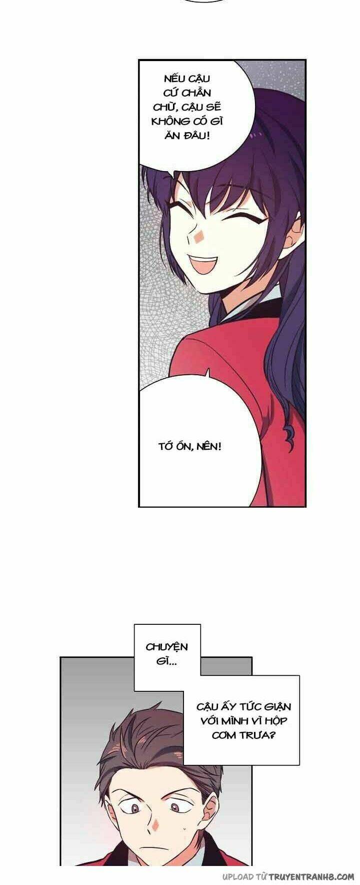 pride complex chapter 1 49