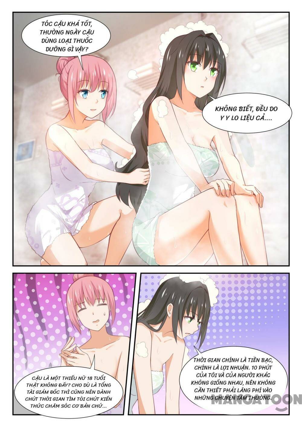 the boy in the all-girls school chapter 346 5