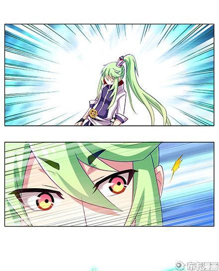 đầu óc đại sư huynh của ta rất đen tối chapter 175 16