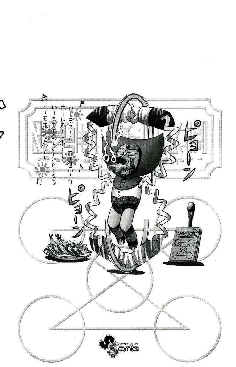 konjiki no gash!! chapter 193 6