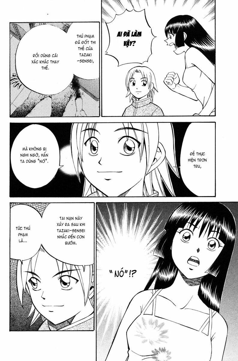 c.m.b. chapter 1.3 7