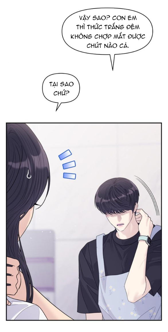 Couple Breaker chapter 72.1 38