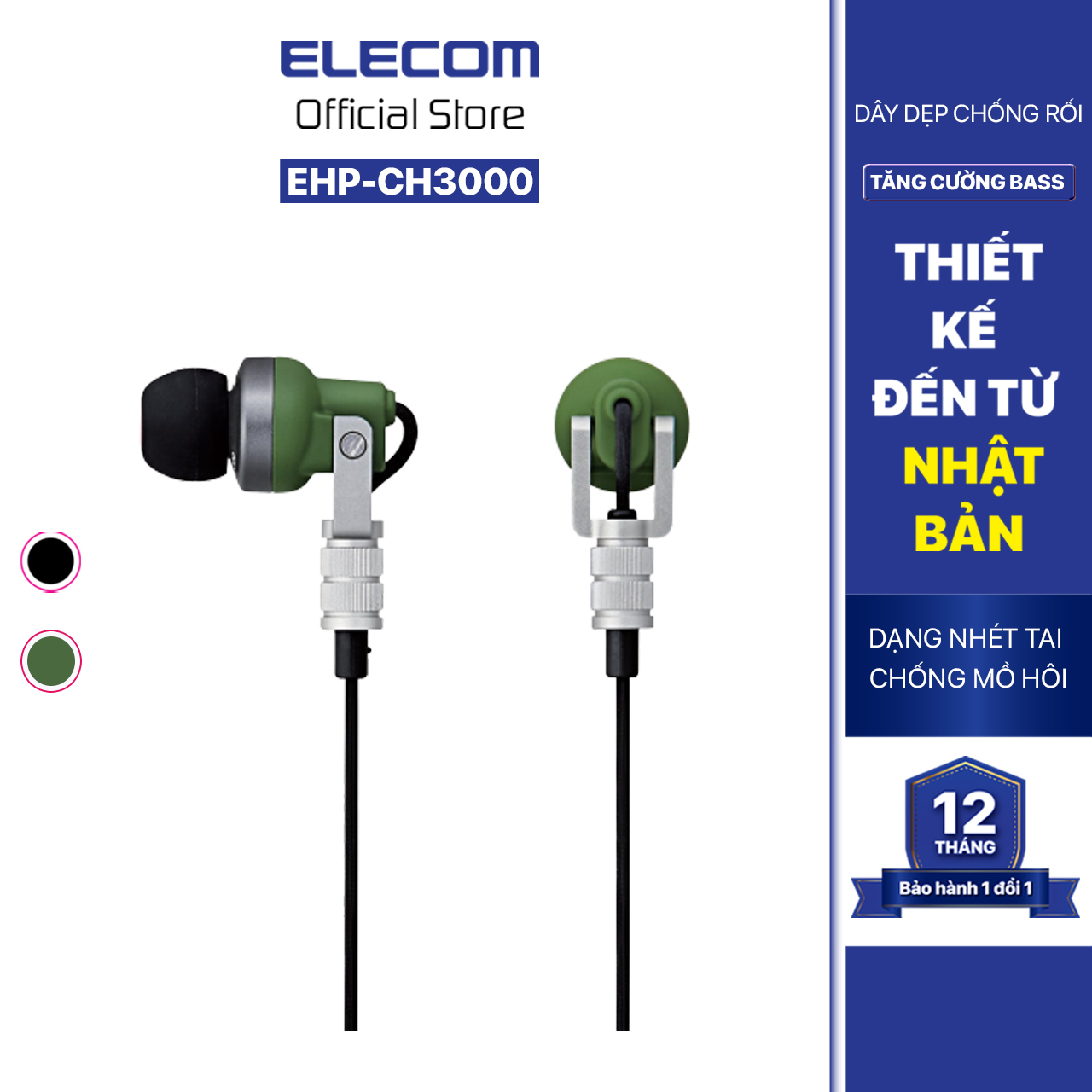 Tai nghe HiRes S.A.T ELECOM EHP-CH3000 Hàng chính hãng - Bảo hành 12 tháng