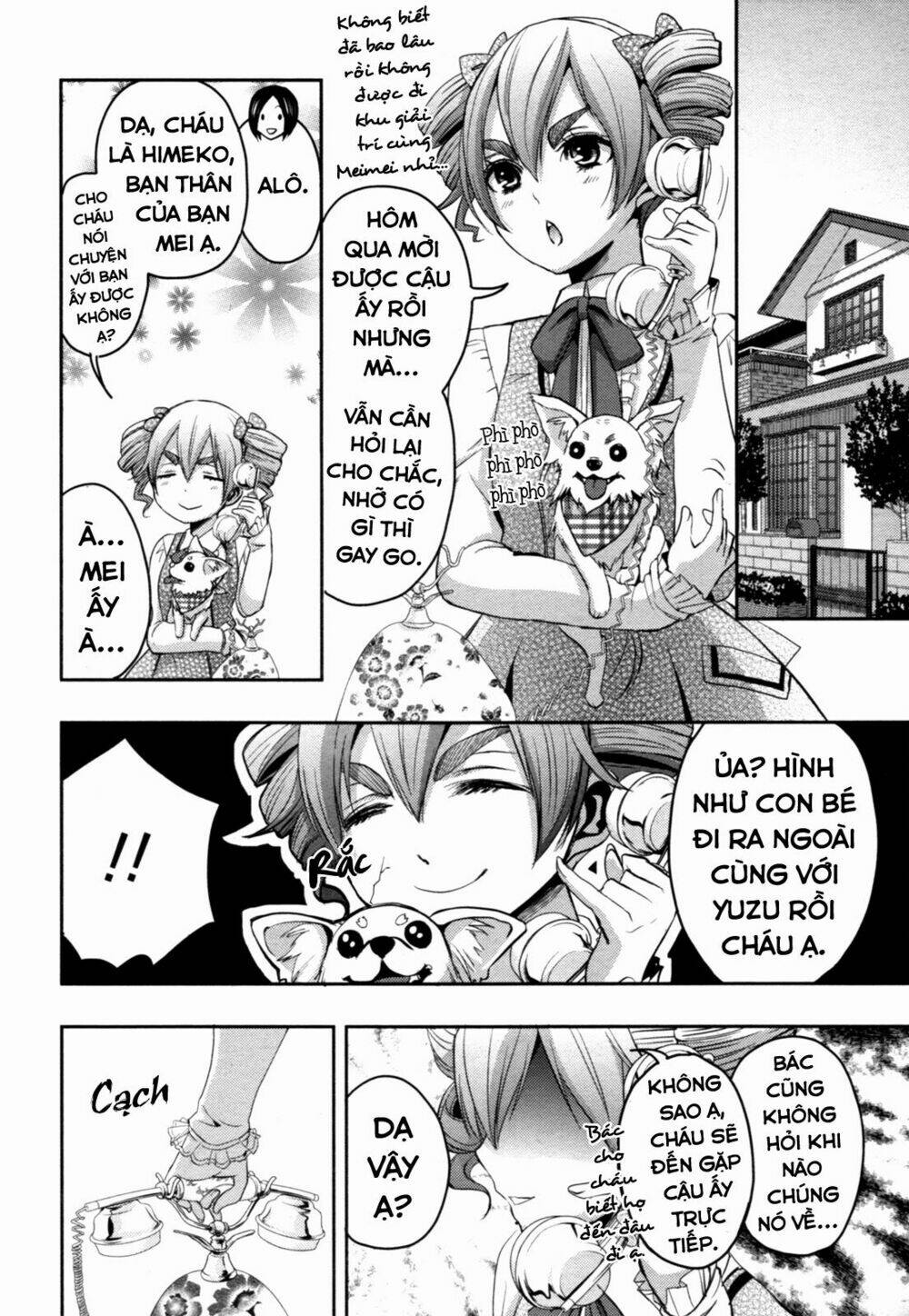 citrus (saburouta) chapter 6 14