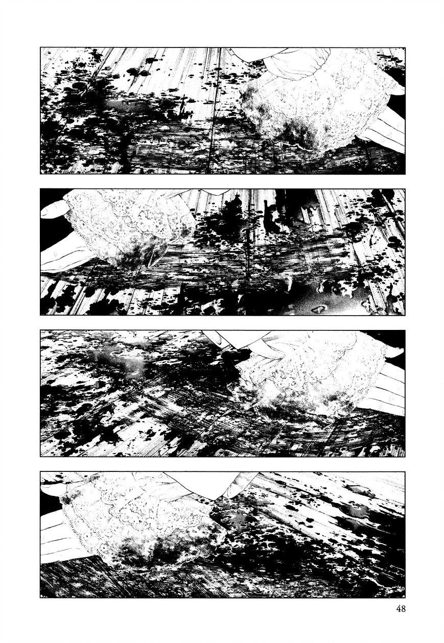 innocent chapter 11 7