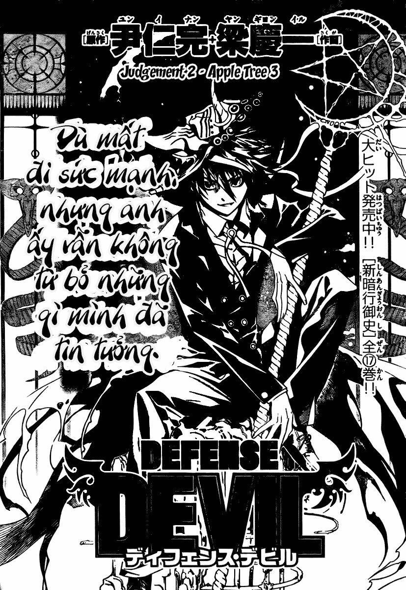 defense devil chapter 4 1