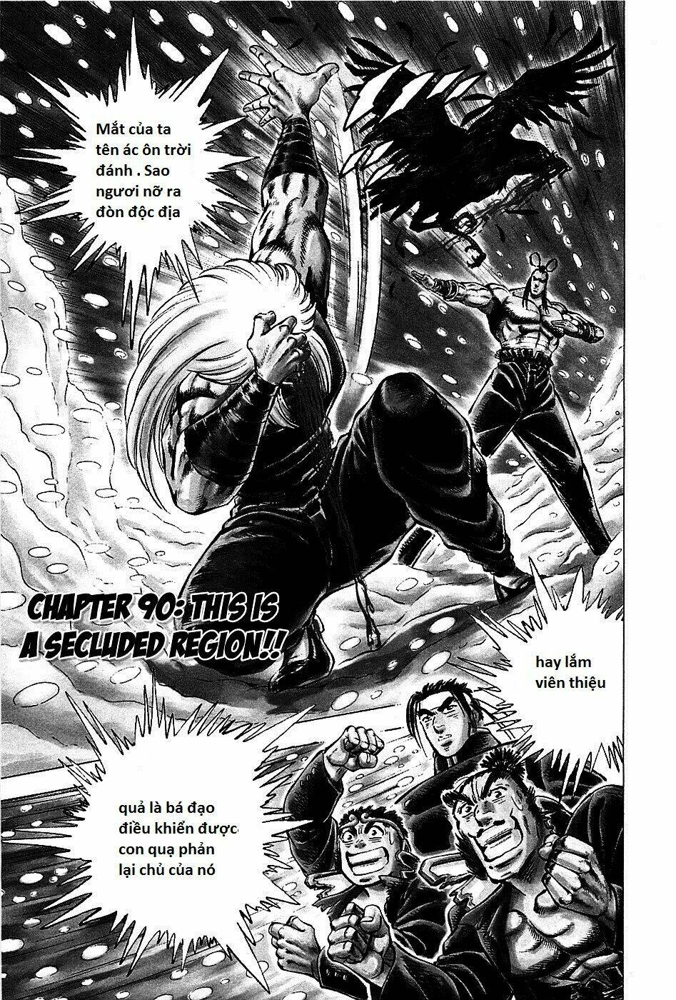 akakatsuki!! otokojuku - seinen yo, taishi wo idake chapter 90 1
