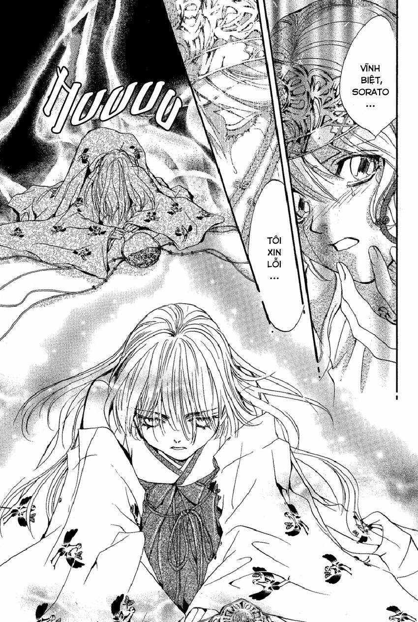 foreign land of ogres chapter 4 28