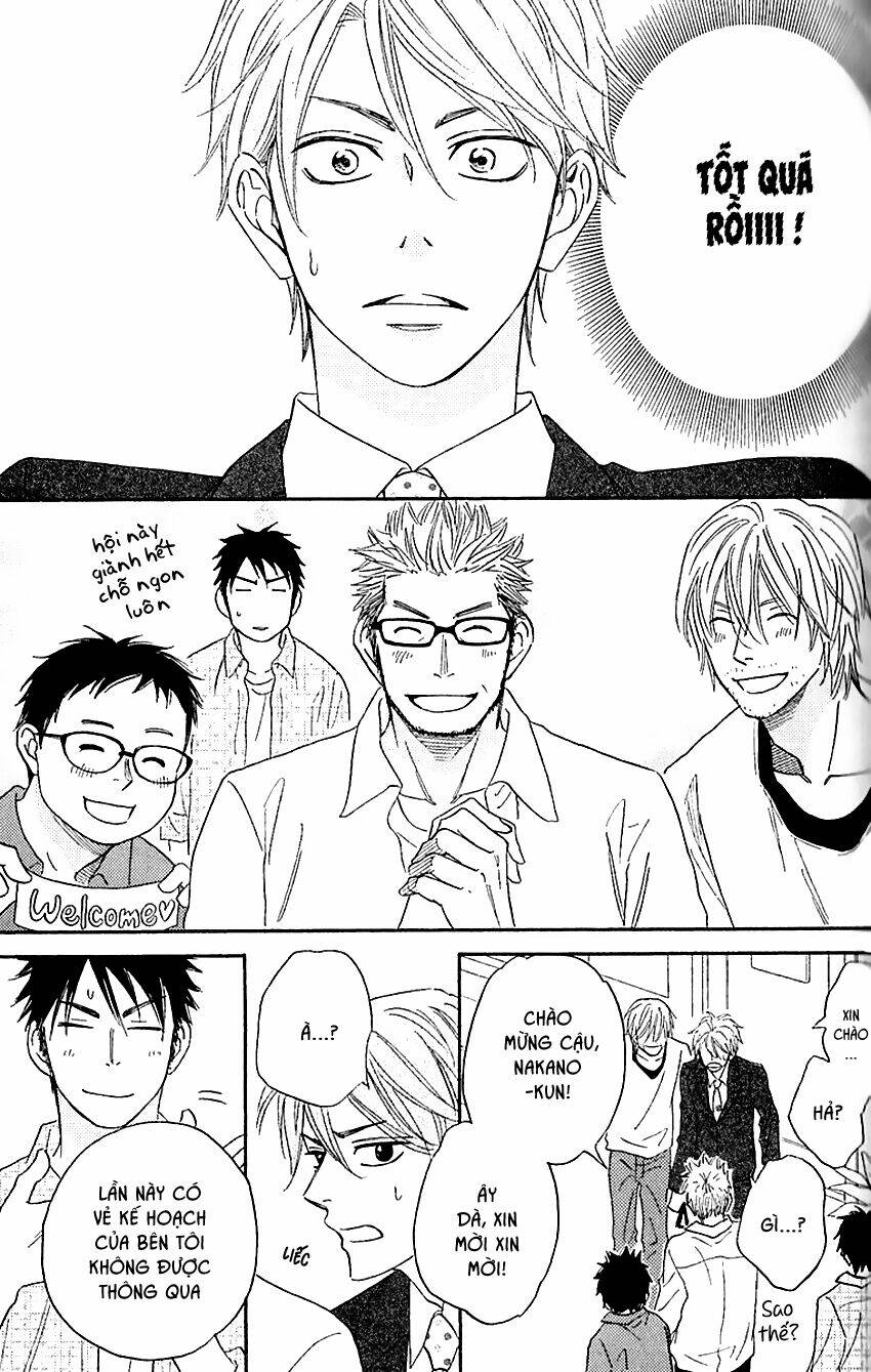 ikasama memory chapter 2 13