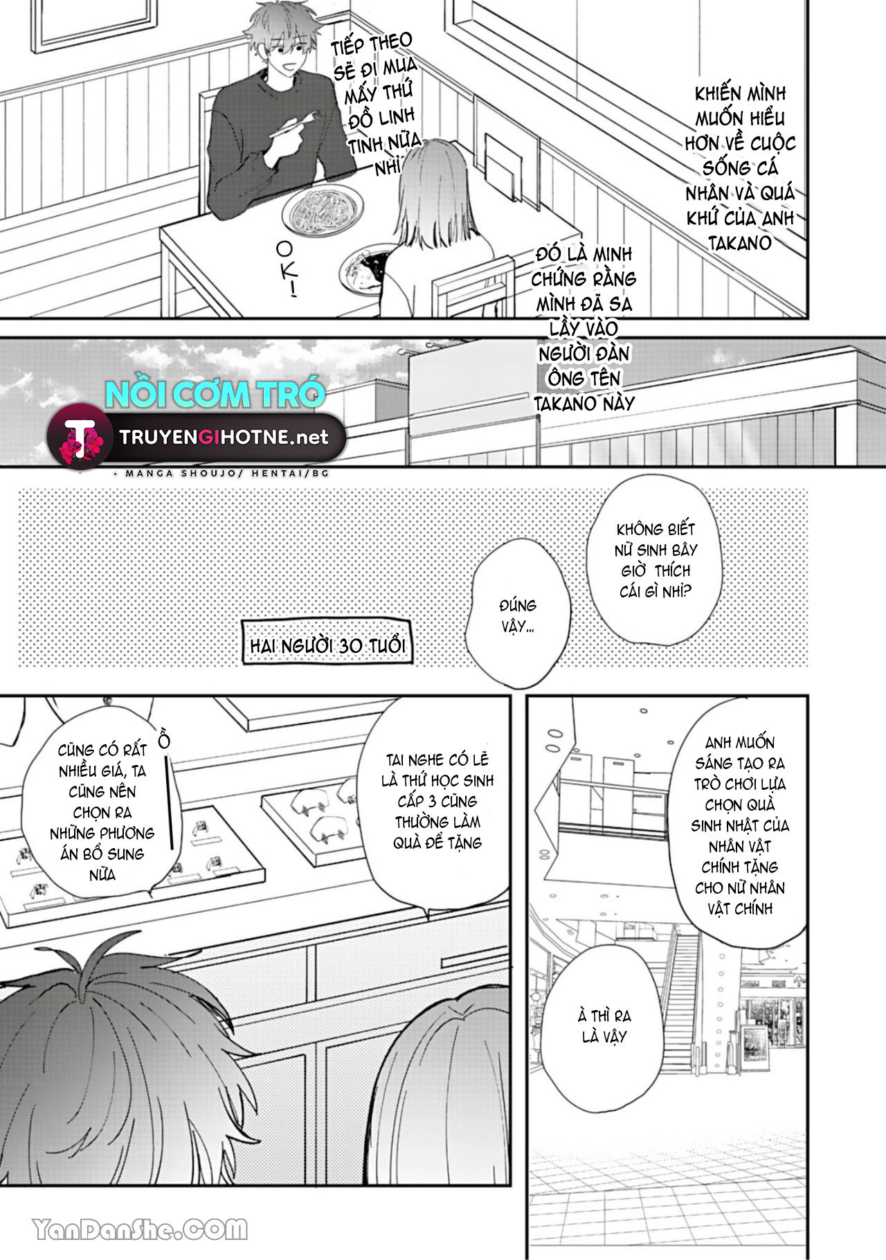 shiina-san u mê quá rồi kìa chapter 4.2 3