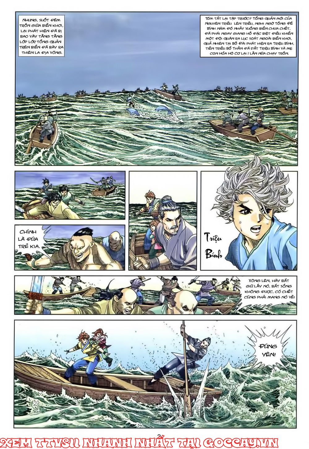 tuyệt thế vô song 2 chapter 2 4