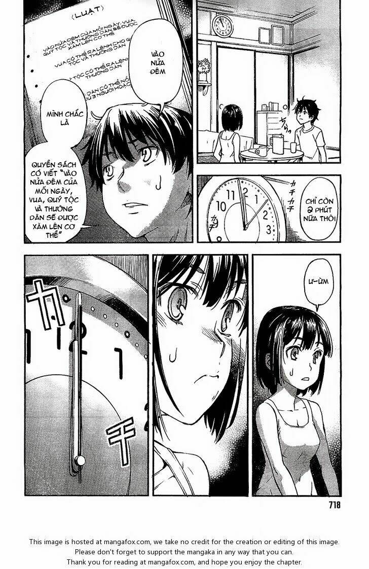 oukoku game chapter 1 40