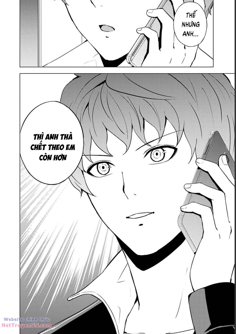 ore no genjitsu wa renai game?? ka to omottara inochigake no game datta chapter 60 22