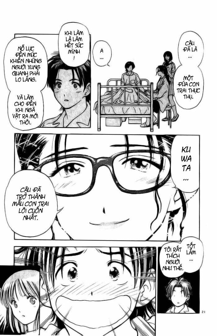 salad days chapter 8 22