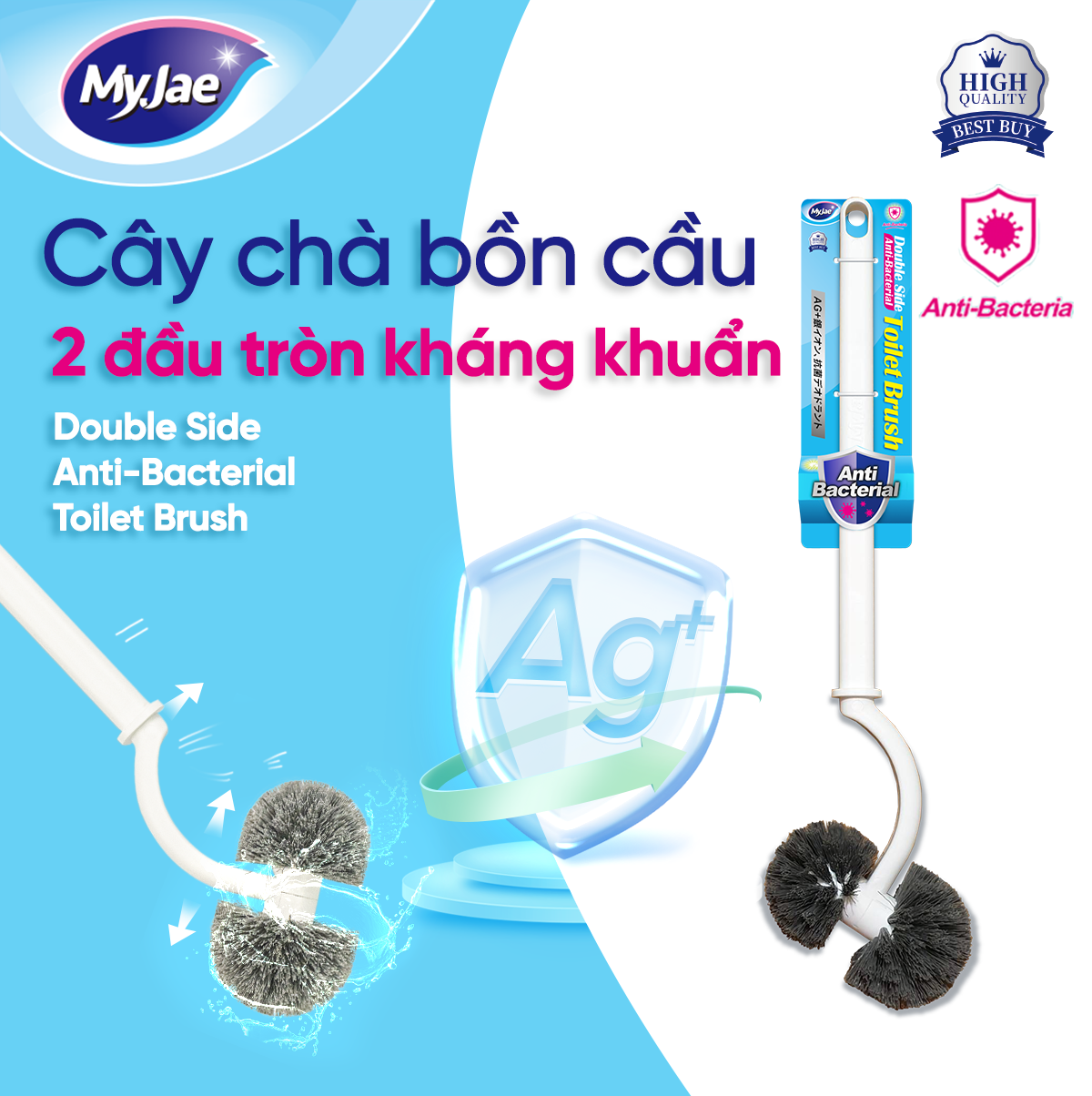 Cây Chà Bồn Cầu MyJae, Cọ Chà Toilet  Loại  2 Đầu Tròn Kháng Khuẩn 45cm