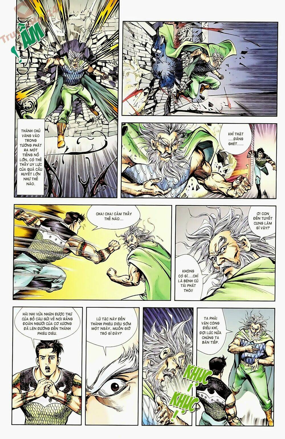 thiên tử truyền kỳ 1 - cơ phát khai chu bản chapter 58 5