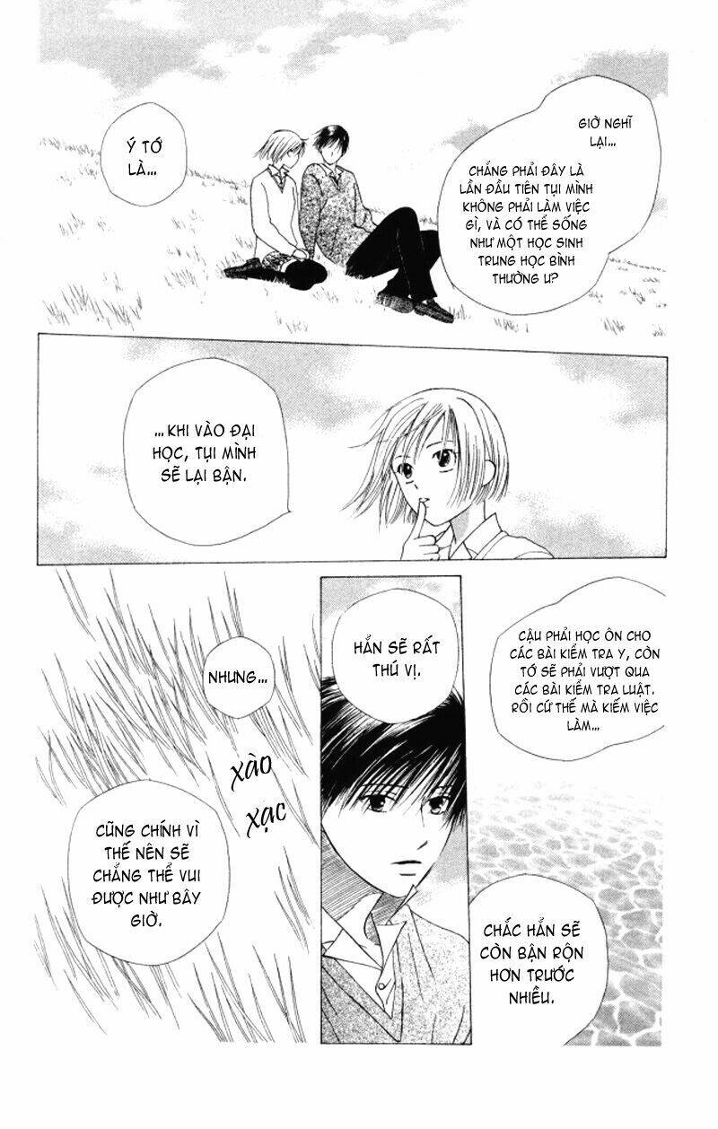 kare kano hajimemashita chapter 63 17