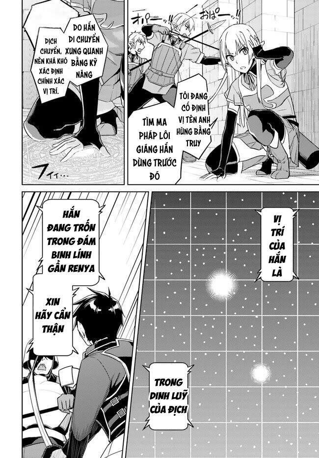 nidome no jinsei wo isekai de chapter 47 5