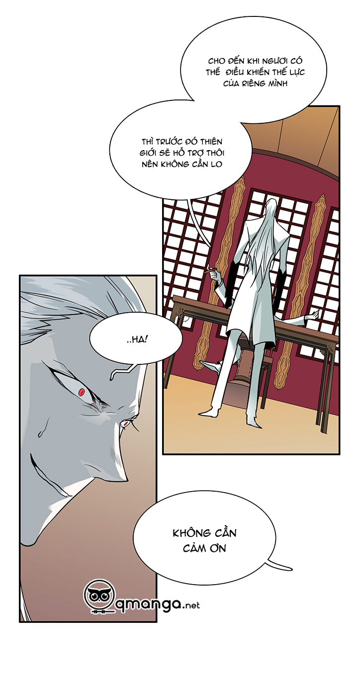 dear door chapter 85 13