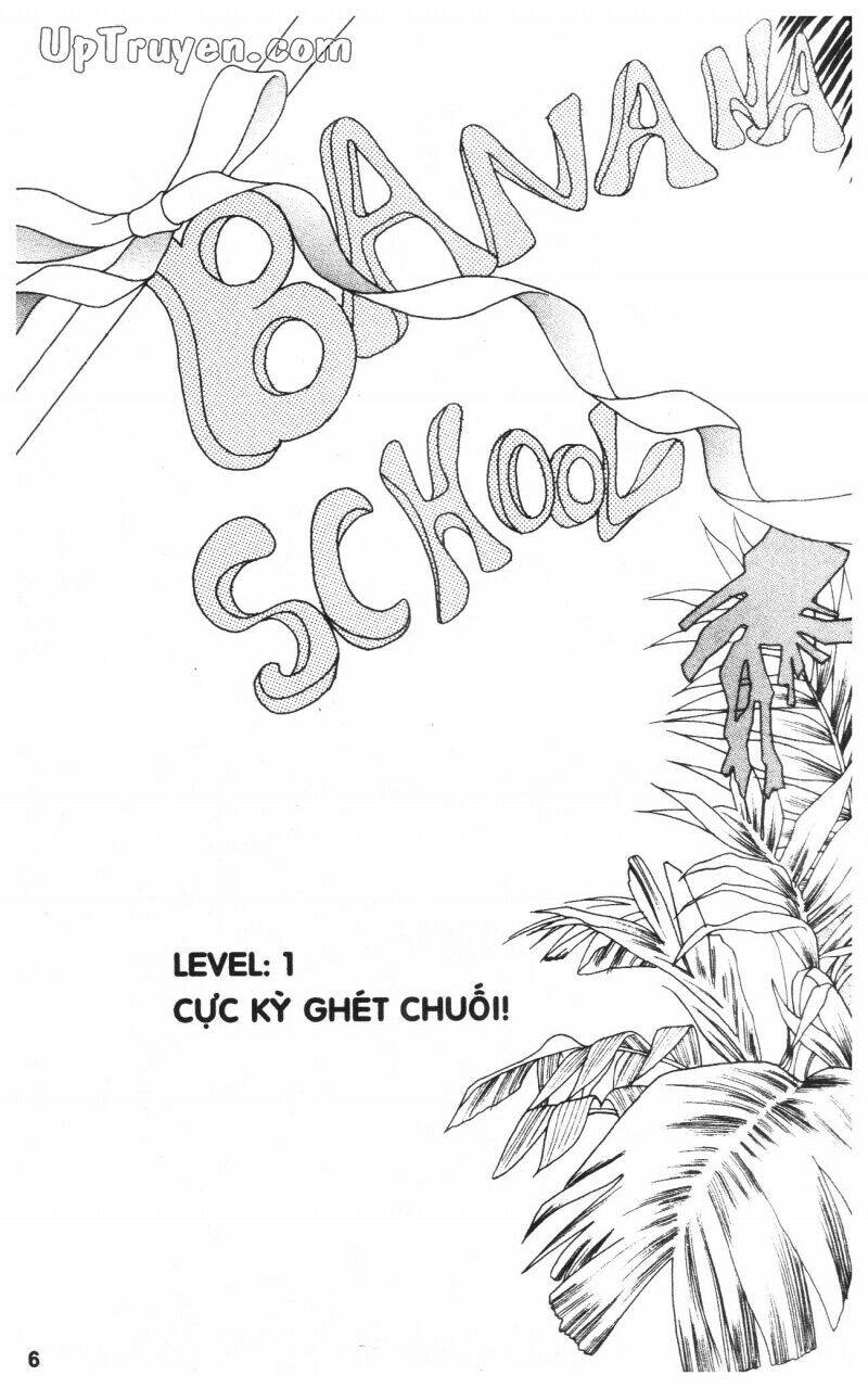 banana school chapter 1 7