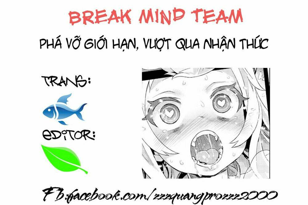 hatsukoi lovers chapter 1 1