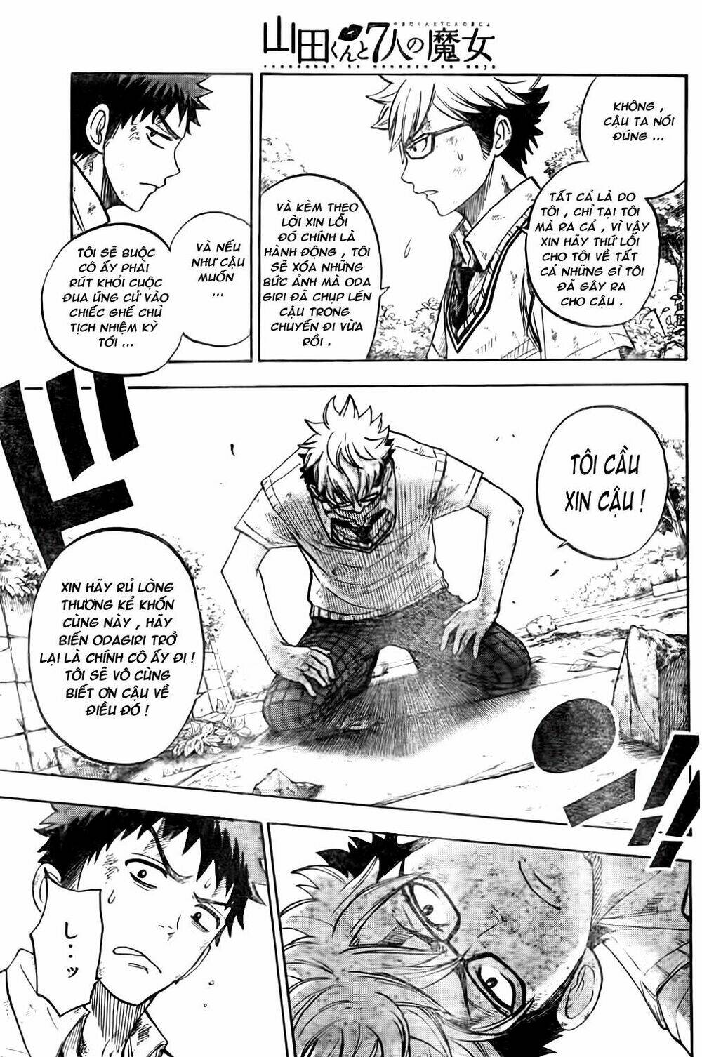 yamada và thất đại ma nữ chapter 21 14