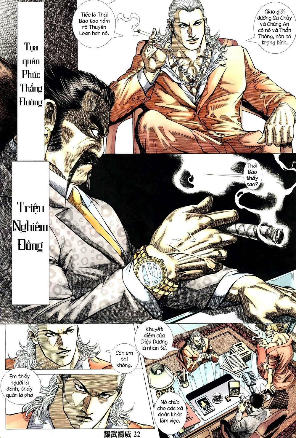 diệu võ dương oai chapter 312 20