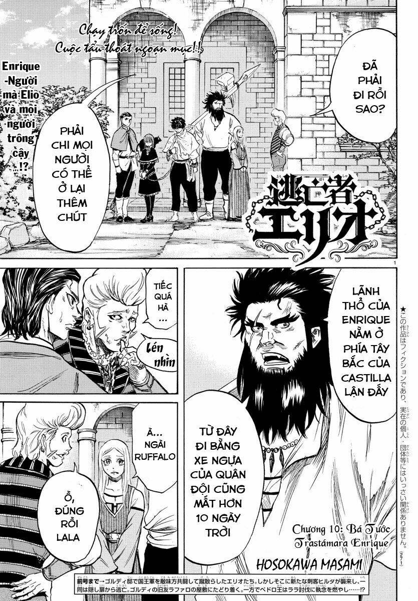 toubousha elio chapter 10 3