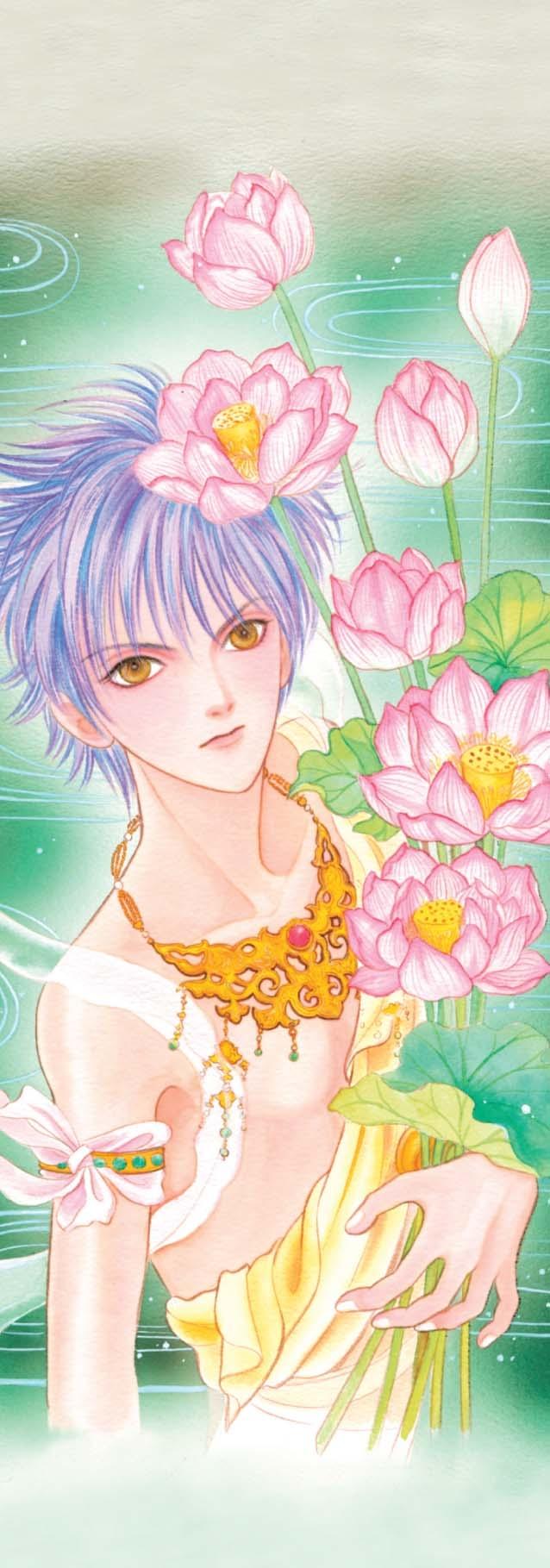 Chòm Sao Linh Thú - Tập 2