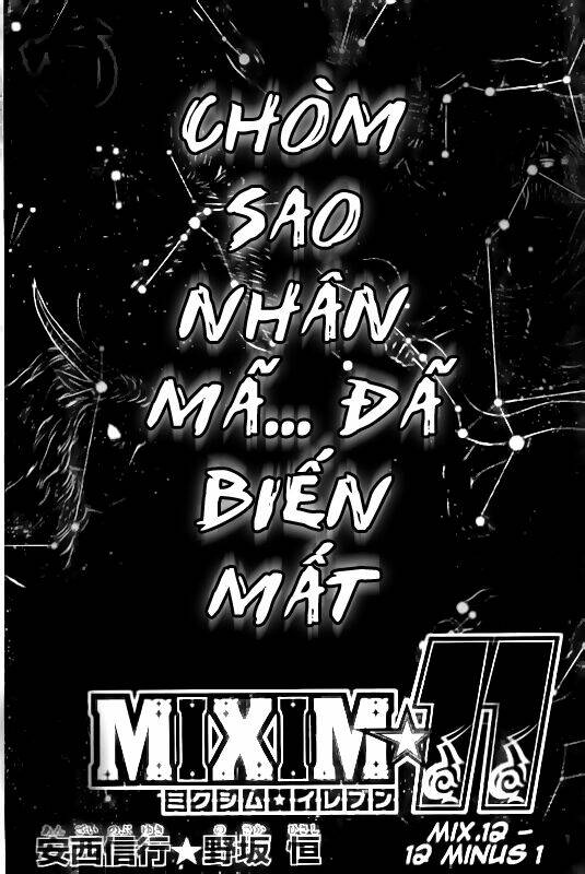 mixim12 chapter 12 2