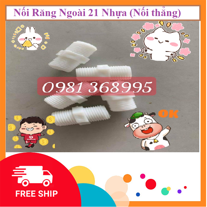 COMBO  2 Cái - Nối Răng Ngoài 21 Nhựa - Nối Thẳng