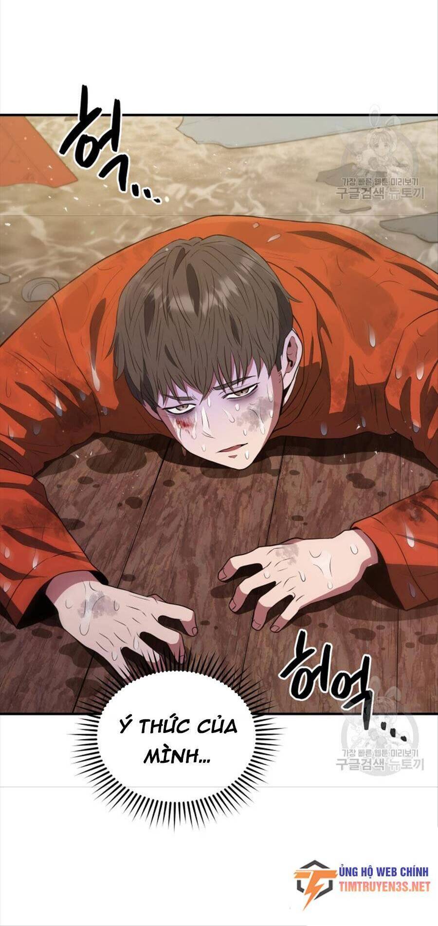 hệ thống oán hận của ta chapter 62 57