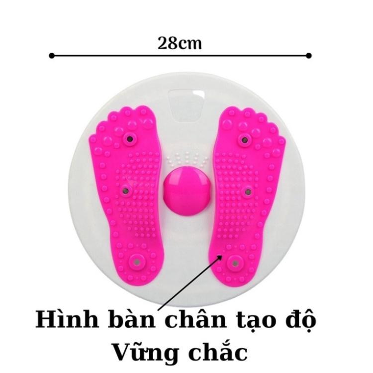 Đĩa Xoay Eo Massage Hình Bàn Chân, Bàn Xoay Lắc Tập Thể Thao Giảm Mỡ Bụng - Thiết bị tập thể dục tại nhà