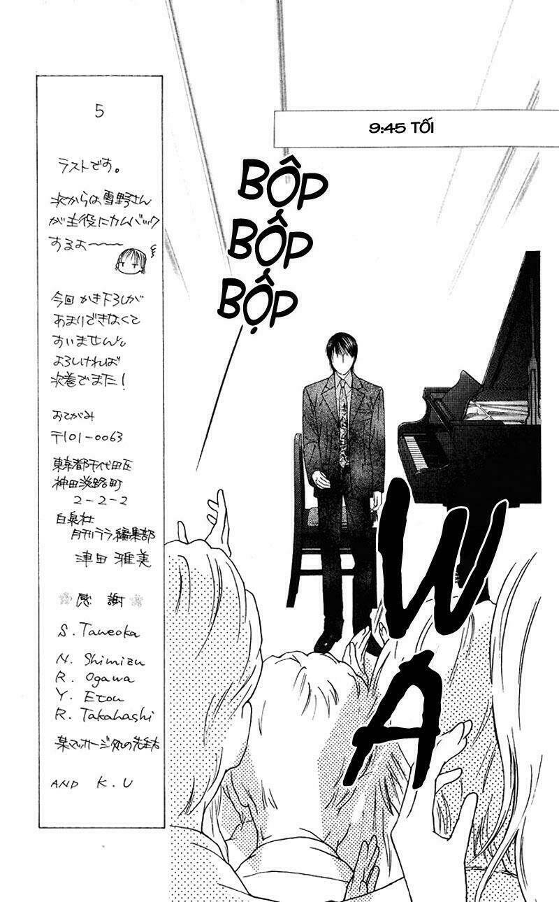 kare kano hajimemashita chapter 93 11