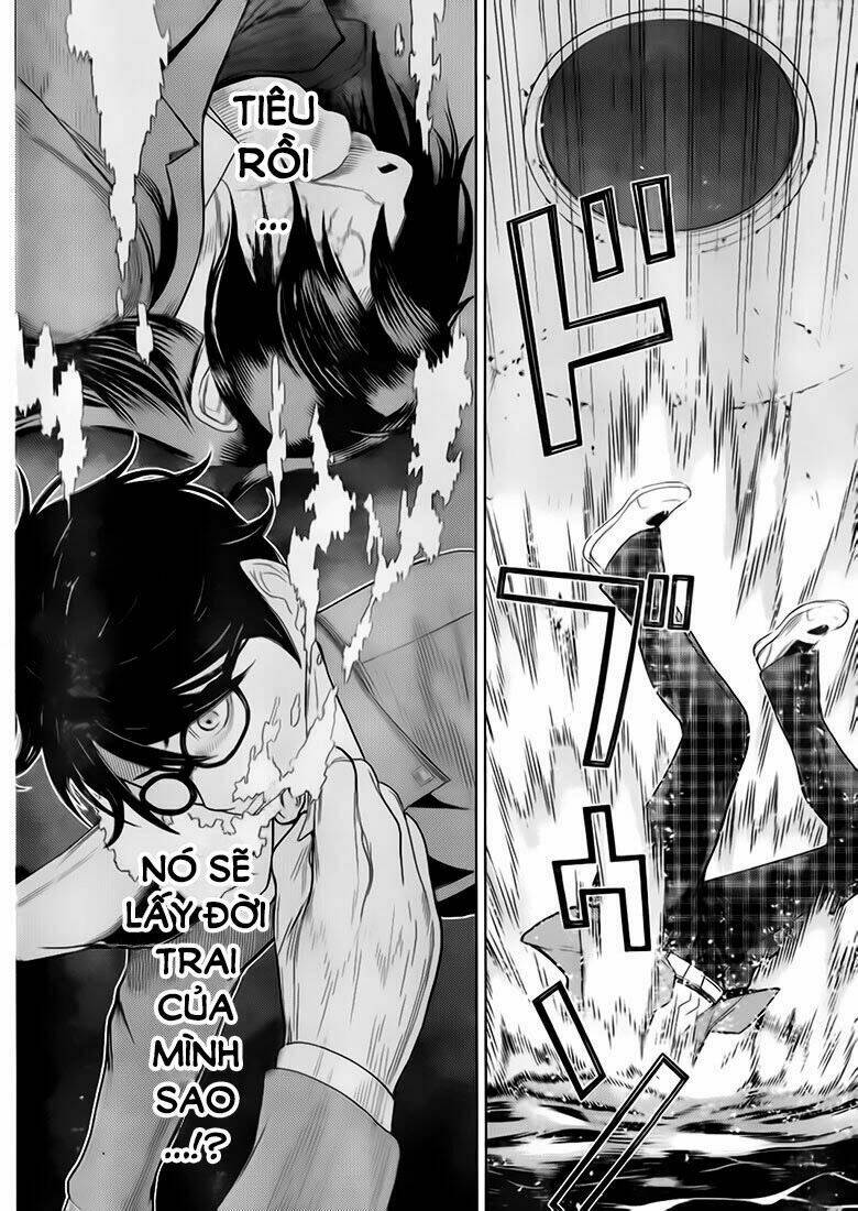 kako to nise tantei chapter 2 22