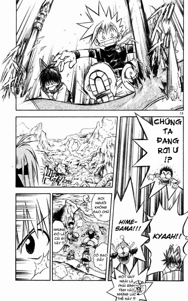 mar heaven chapter 32 13